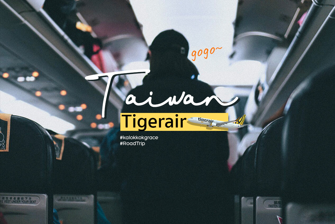 Tigerair